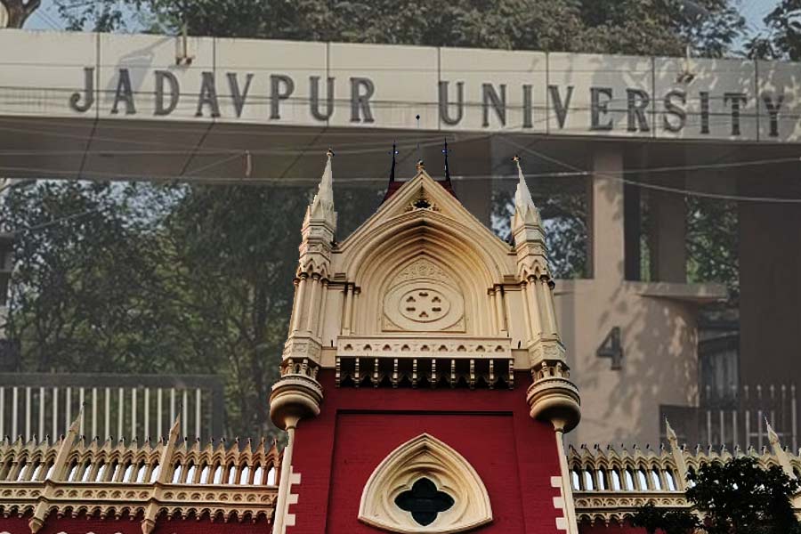 photo of Jadavpur University
