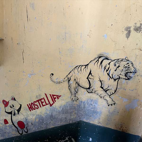 Jadavpur University main hostel.