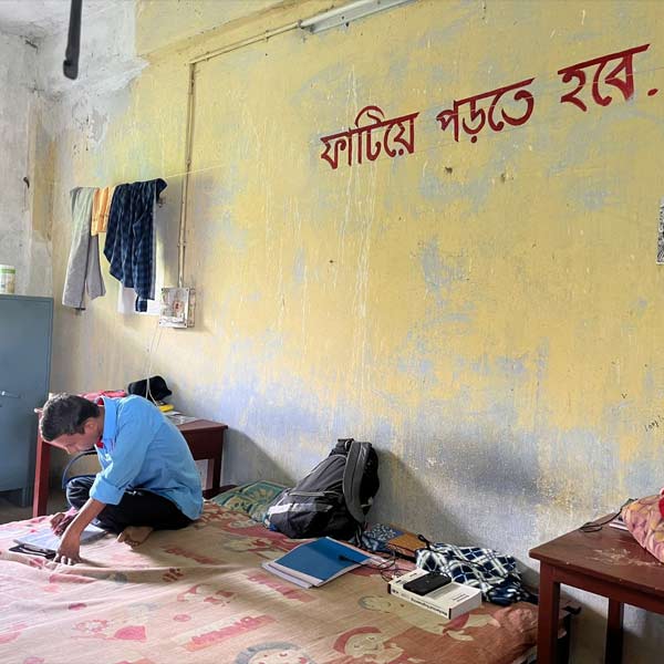 Jadavpur University main hostel.