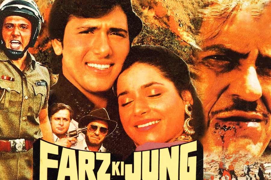 Farz Ki Jung movie poster