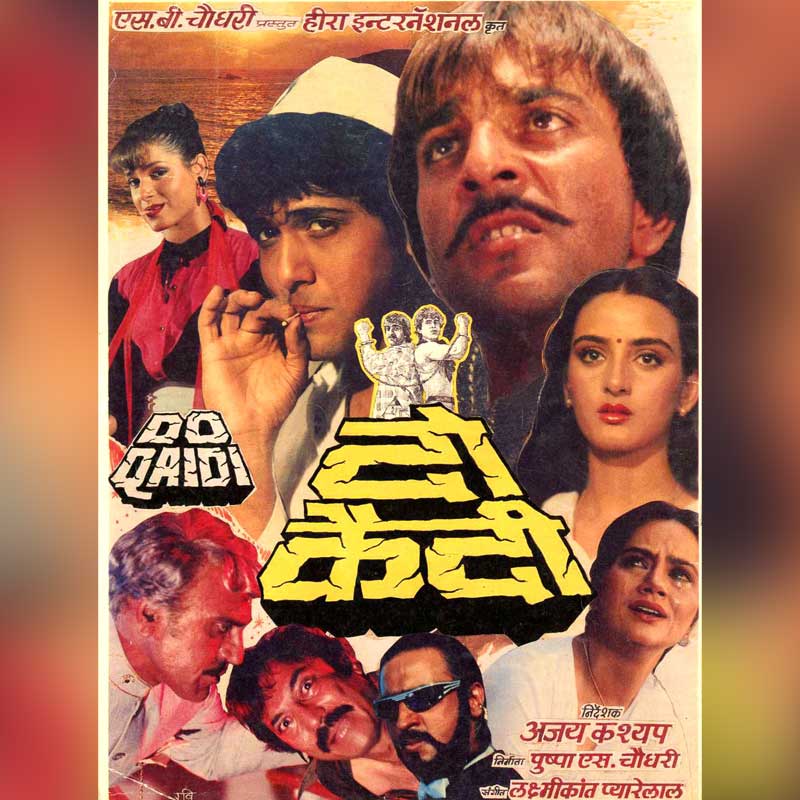 Do Qaidi movie poster