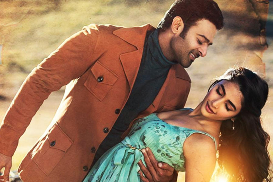 Which is the biggest flop movie in bollywood, lost 225 crore rupees in the box office