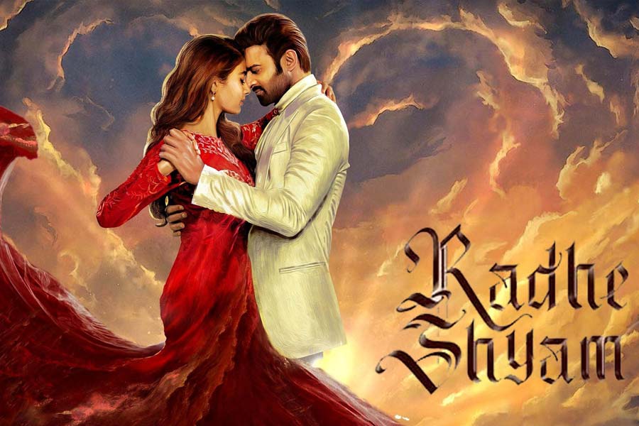 Which is the biggest flop movie in bollywood, lost 225 crore rupees in the box office