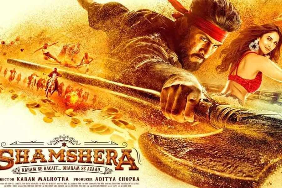 Which is the biggest flop movie in bollywood, lost 225 crore rupees in the box office