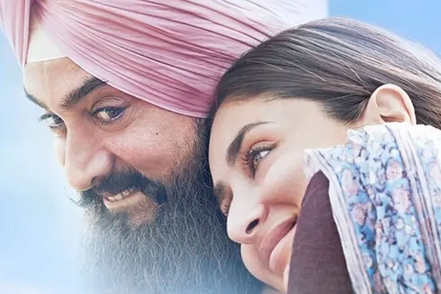 Which is the biggest flop movie in bollywood, lost 225 crore rupees in the box office