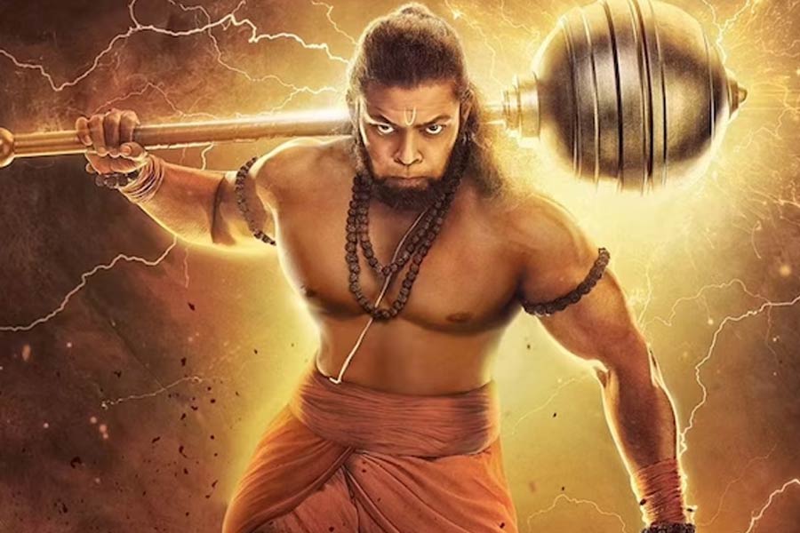 Which is the biggest flop movie in bollywood, lost 225 crore rupees in the box office