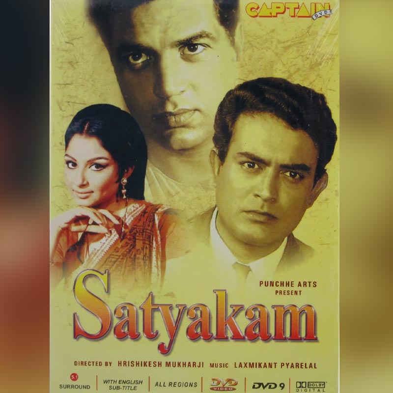 Satya Kam movie poster