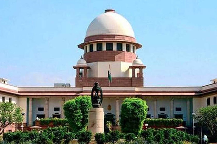 An image of Supreme Court