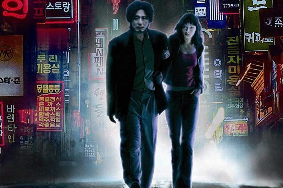 শুধু থ্রিলারধর্মী ছবি নয়, দক্ষিণ কোরিয়ার ছবিনির্মাতা জুং জি-উ রোম্যান্টিক ঘরানার ছবির মধ্যেও টানটান ভাব বজায় রেখে দর্শকের মনে জায়গা করে নিয়েছে।