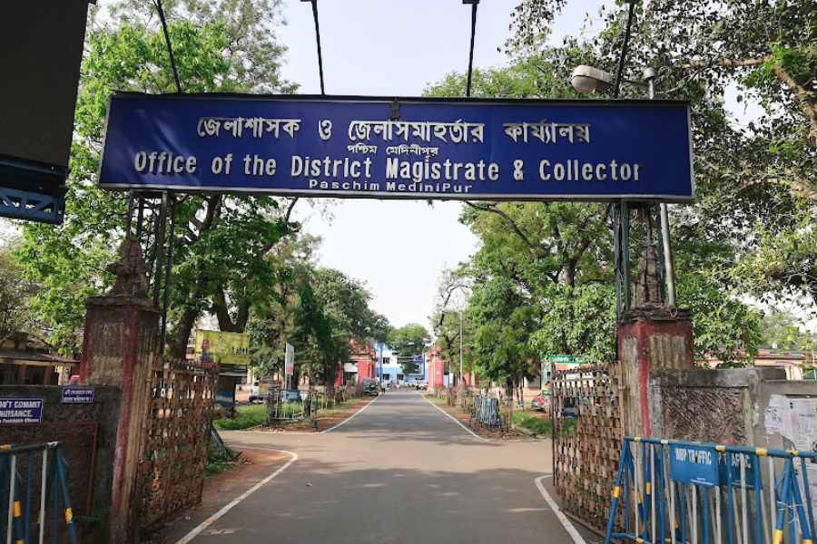 Office of the District Magistrate, Paschim Medinipur