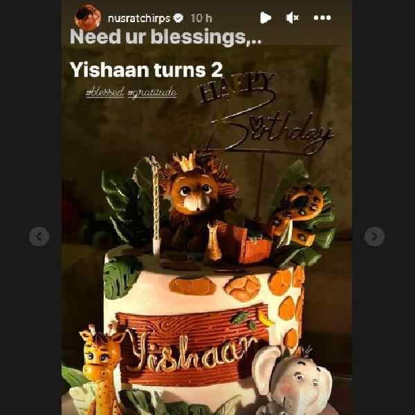 ঈশানের জন্মদিনের কেক।