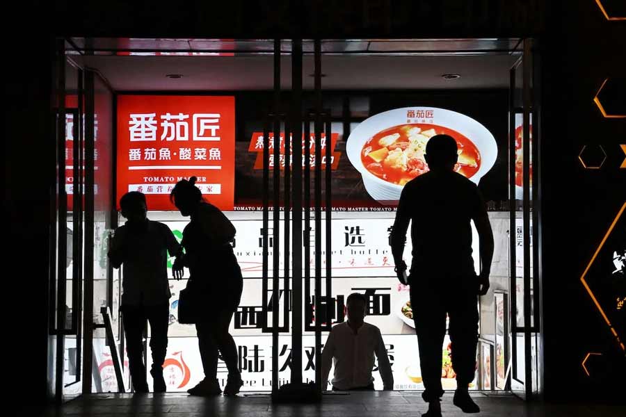 Economic slowdown might bring Lost Decade situation of Japan in China.