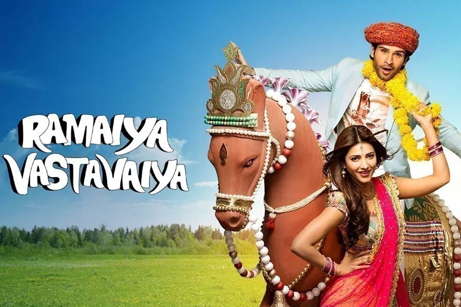 যদিও এই শব্দ দু’টির ব্যবহার বলিউড আগেও দেখেছে। ২০১৩ সালে প্রভু দেবার পরিচালনায় প্রেক্ষাগৃহে মুক্তি পায় ‘রামাইয়া বস্তাবইয়া’ নামের একটি রোম্যান্টিক ড্রামা ঘরানার ছবি। এই ছবিতে অভিনয় করেন গিরীশ কুমার, শ্রুতি হাসন, সোনু সুদ, রণধীর কপূর, পুনম ধিলোঁর মতো তারকারা।