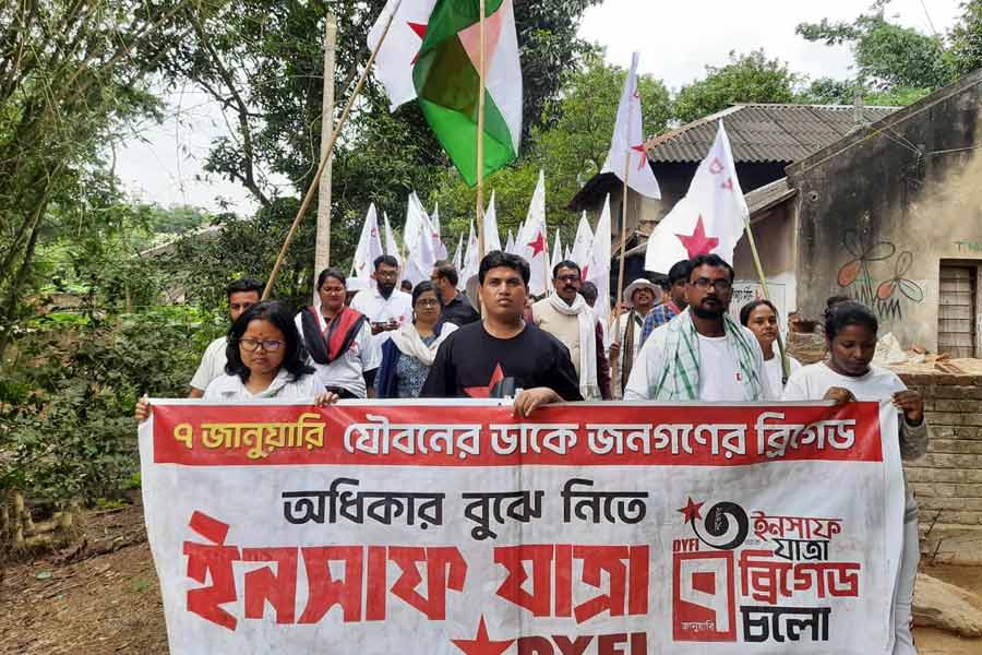 ডিওয়াইএফআই-এর ‘ইনসাফ যাত্রা’।