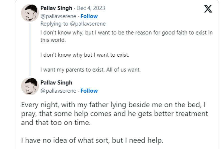 নিজের পোস্টে নিজের পরিস্থিতির বিশদ ব্যাখ্যা দিয়েছেন তিনি। একের পর এক পোস্টে লিখেছেন, কী ভাবে তাঁর বাবার হার্ট অ্যাটাকের চিকিৎসার জন্য দিল্লি এমস-এর একটি কাউন্টার থেকে অন্য কাউন্টারে ঘুরে বেড়াচ্ছেন তিনি। 