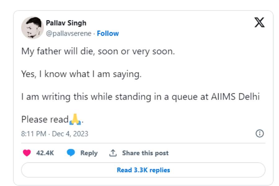 পল্লব জানিয়েছেন, তিনি উত্তর প্রদেশের দেওরিয়ার বাসিন্দা। তাঁর বাড়ির সবচেয়ে কাছের স্বাস্থ্যকেন্দ্র গোরক্ষপুরে। যা উত্তরপ্রদেশের মুখ্যমন্ত্রীর খাস তালুক। 