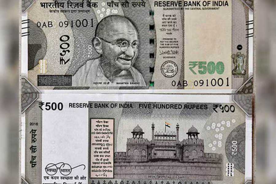 বিষয়টি ঘিরে ভুল বোঝাবুঝি কাটাতে গত জুলাইয়েই বিজ্ঞপ্তি জারি করা হয়।