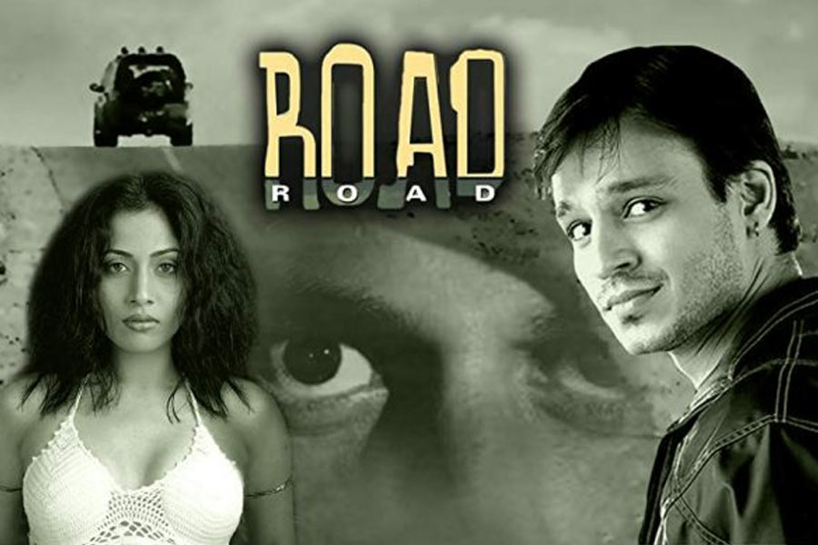 কেরিয়ারের প্রথম ছবিতেই অমর উপাধ্যায়, নাসিরুদ্দিন শাহ, সতীশ শাহ, অমরীশ পুরী, প্রেম চোপড়া, জাভেদ জাফ্রি, শম্মি কপূরের মতো অভিনেতাদের সঙ্গে কাজ করার সুযোগ পান অন্তরা। কিন্তু সেই ছবি বক্স অফিসে মুখ থুবড়ে পড়ে।