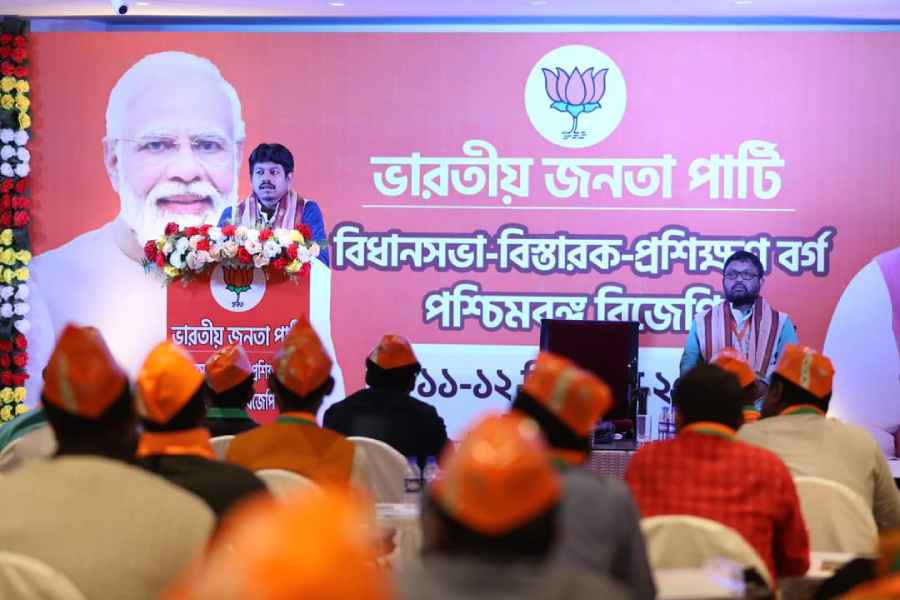 BJP organised 2 days Vistarak training camp for Lok Sabha Election 2024.