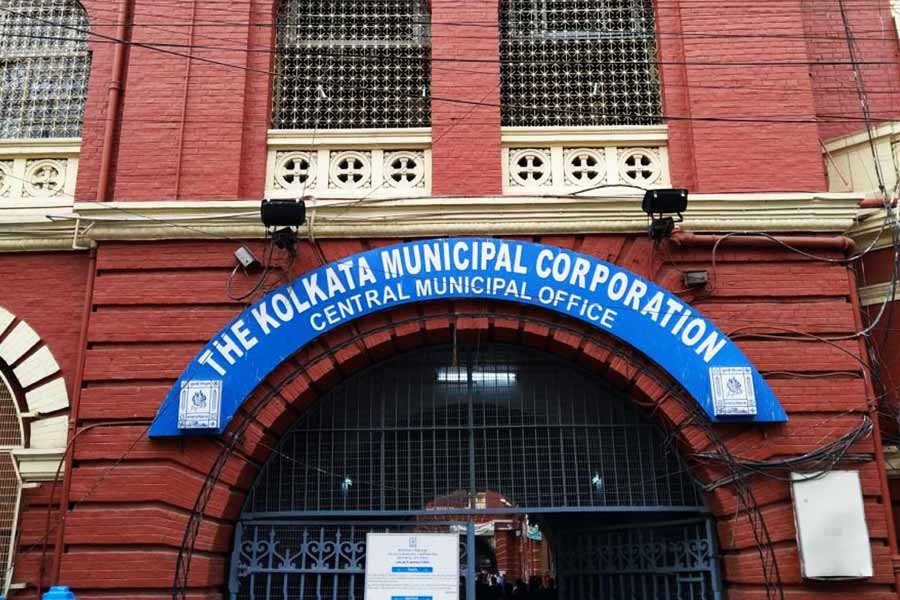 Kolkata Municipal Corporation