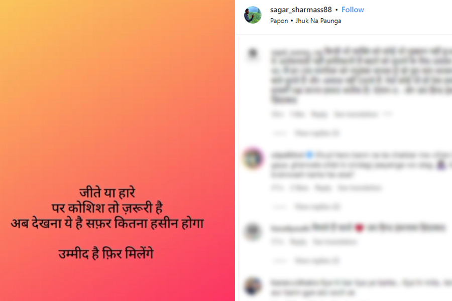 What Parliament intruders have posted in their social media and how they are connected