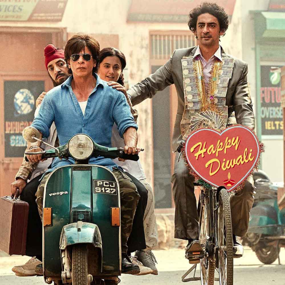 বলিপাড়া সূত্রে খবর, ‘ডাঙ্কি’ ছবিতে অভিনয় করে পারিশ্রমিক হিসাবে ২৮ কোটি টাকা উপার্জন করেছেন শাহরুখ।