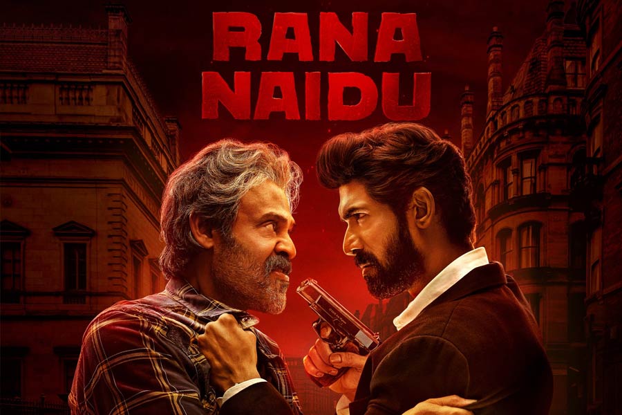 দক্ষিণী অভিনেতা রানা দগ্গুবতী চলতি বছরে ওটিটি প্ল্যাটফর্মে ওয়েব সিরিজ়ের হাত ধরে আত্মপ্রকাশ করেন। মার্চ মাসে নেটফ্লিক্স ওটিটি প্ল্যাটফর্মে মুক্তি পায় ‘রানা নায়ডু’। 