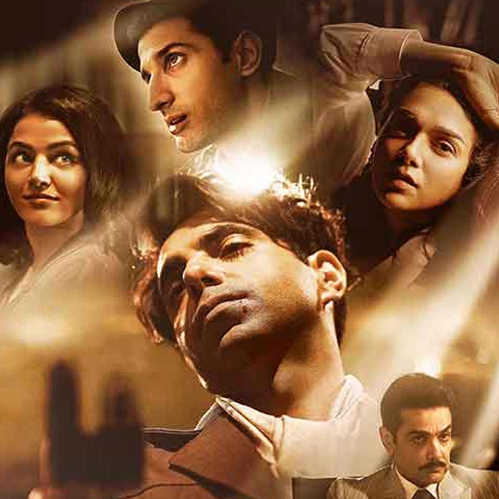 বিক্রমাদিত্য মোতওয়ানের পরিচালনায় চলতি বছরের এপ্রিল মাসে অ্যামাজ়ন প্রাইম ভিডিয়োয় মুক্তি পায় ‘জুবিলি’। অপারশক্তি খুরানা, ওয়ামিকা গাব্বি, অদিতি রাও হায়দারির পাশাপাশি প্রসেনজিৎ চট্টোপাধ্যায় এই সিরিজ়ে অভিনয় করেন।