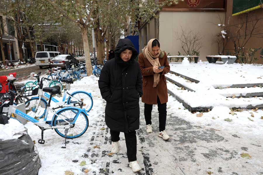 ১৯৮০ সালের জানুয়ারি মাসে চিনের হেইলংজিয়াংয়ের ইচুন প্রদেশে সর্বনিম্ন তাপমাত্রা ছিল -৪৭.৯ ডিগ্রি সেলসিয়াস। 