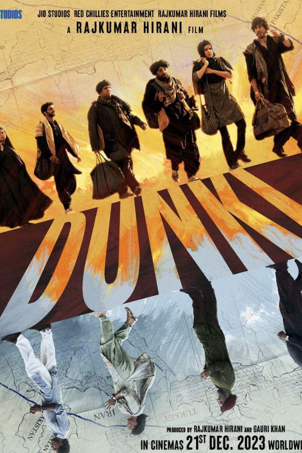 চোখে পড়ল না শাহরুখের কাট আউট বা ব্যানার নিয়ে পরিচিত ভিড়। এ বার ভিড় কি কম হয়েছে? উপস্থিত এক দর্শকের কথায়, “শীতের সকালে সব আয়োজন করা মুশকিল। আগে ছবি দেখব। তার পর সারাদিন ধরে উদ্‌যাপন তো চলবেই।’’