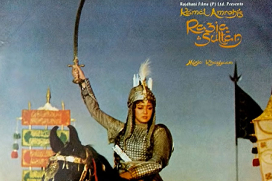 All you need to know about director Kamal Amrohi’s film Razia Sultan