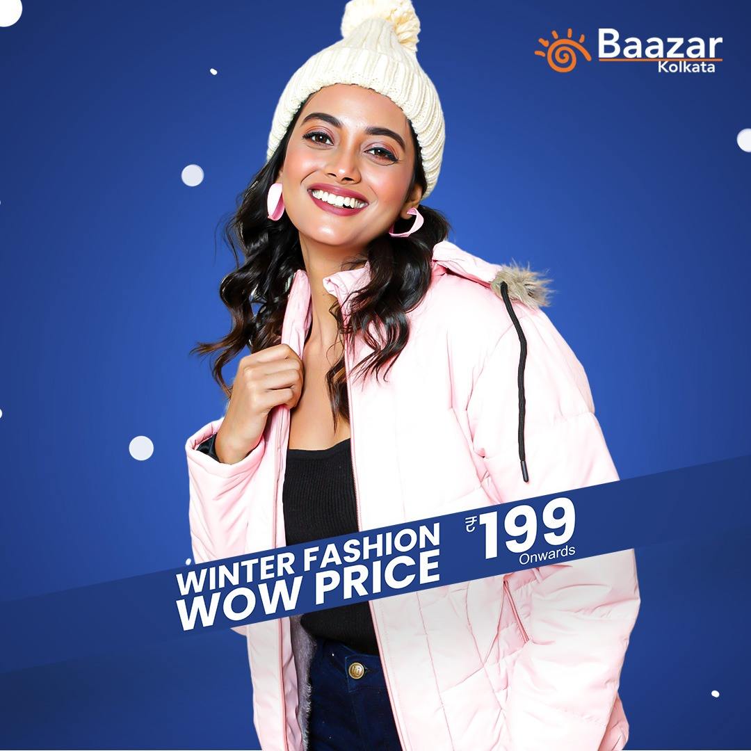  উলের টুপি সহ জ্যাকেট