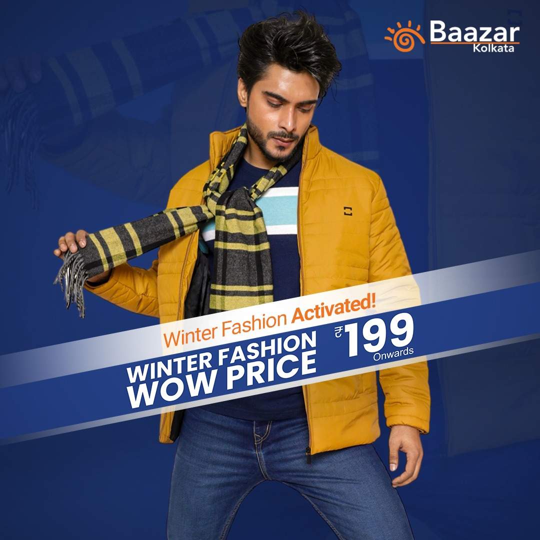  উলের মাফলার সহ জ্যাকেট