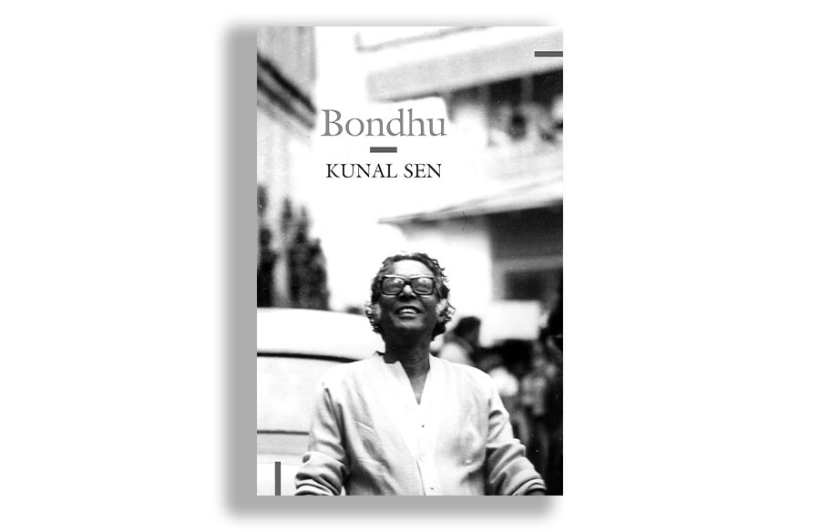 List of ten best books in 2023 according to Anandabazar Online