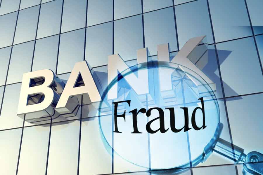 ভুয়ো ব্যাঙ্ক খুলে হাজার হাজার মানুষের সঙ্গে প্রতারণার অভিযোগ ছিল তাঁর বিরুদ্ধে।