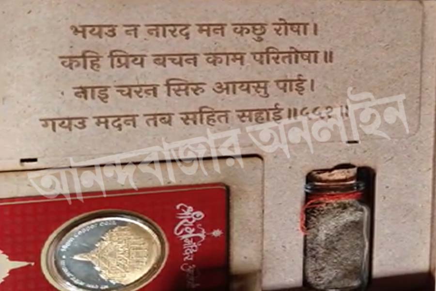 Invitation card for the inauguration of Ayodhya's Ram Mandir has a touch of mythological 