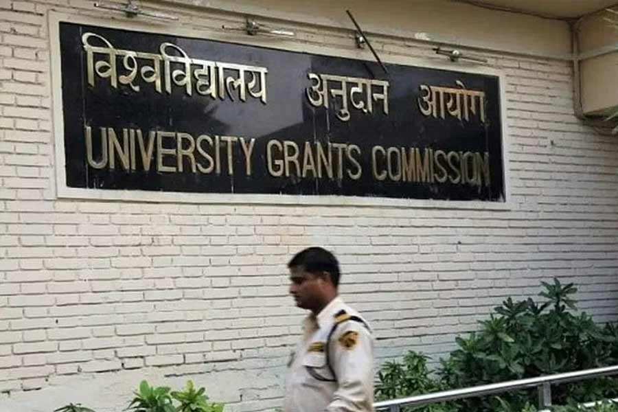University Grant Commission office.