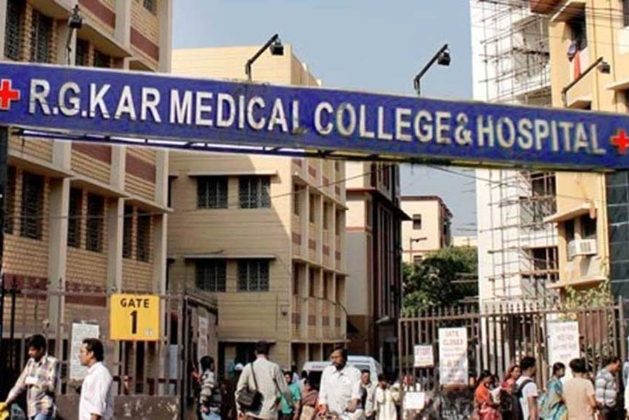 An image of R G Kar Hospital