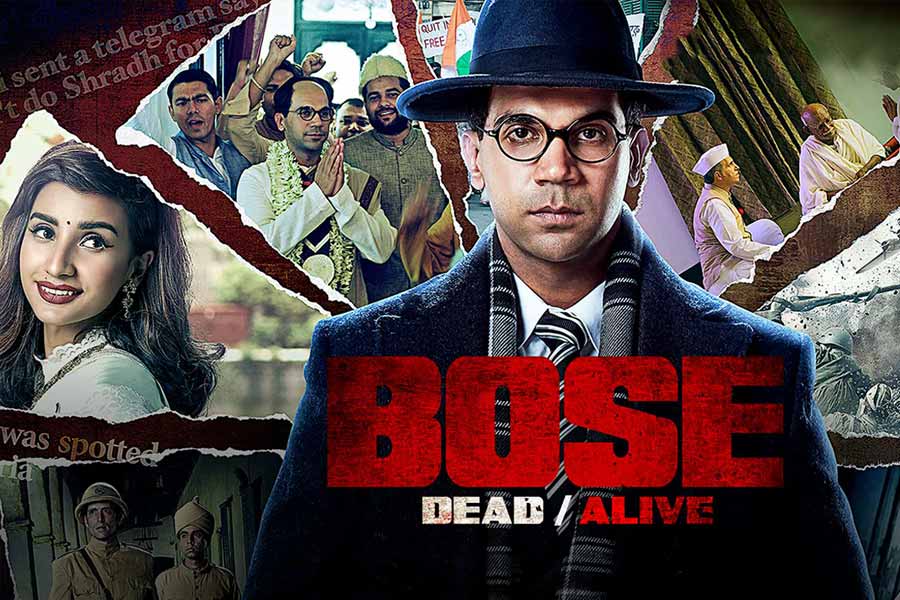 Bose: Dead/Alive poster