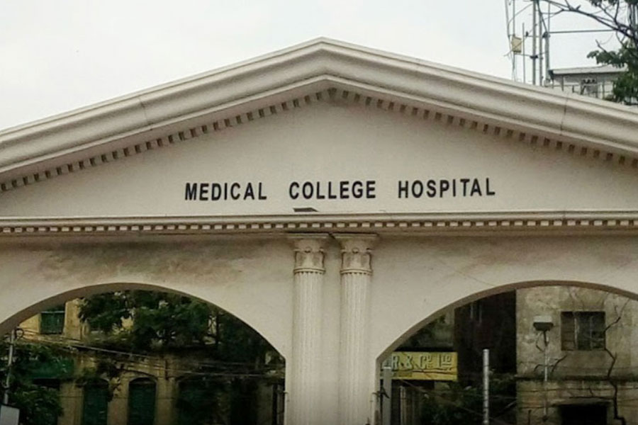 A Photograph of Medical College