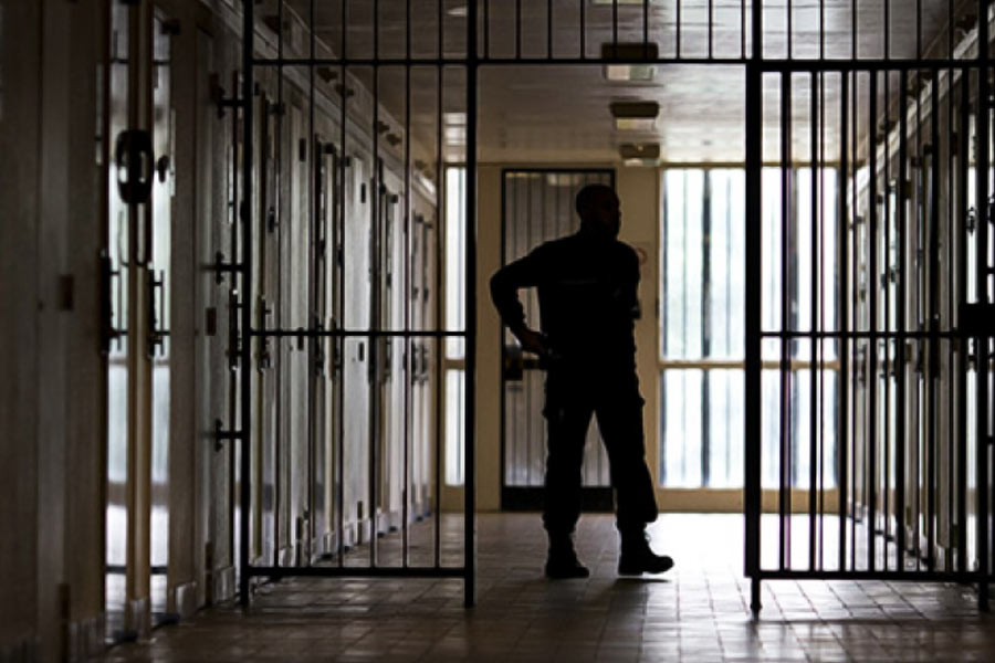 image of largest prison in El Salvador