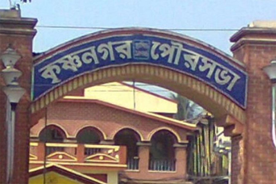 Krishnanagar Municipality gate
