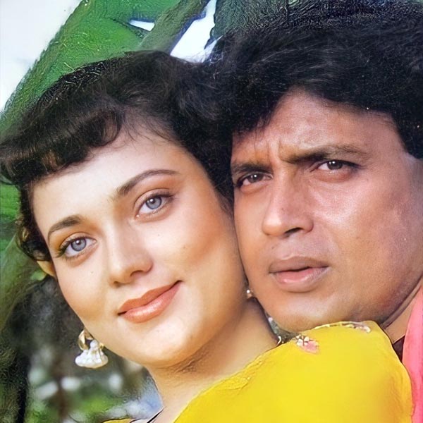 শোনা যায়, এই সময়েই ছবির নায়িকা মন্দাকিনিকে মন দিয়ে বসেন মিঠুন। ১৯৮৬ সাল থেকে ১৯৯০ সাল পর্যন্ত মন্দাকিনির সঙ্গে একাধিক ছবিতে অভিনয় করেছিলেন মিঠুন। ৪ বছরের মধ্যে ১০ থেকে ১২টি ছবিতে কাজ করেছিলেন এই জুটি।