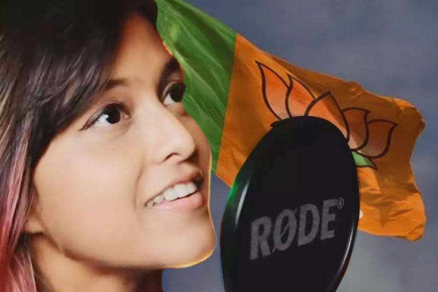 file image of Manike Mage Hithe singer Yohani and Flag of BJP 
