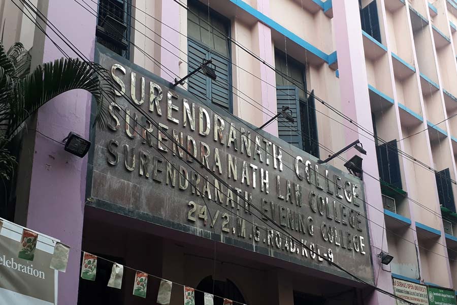 A Photograph of Surendranath Law College