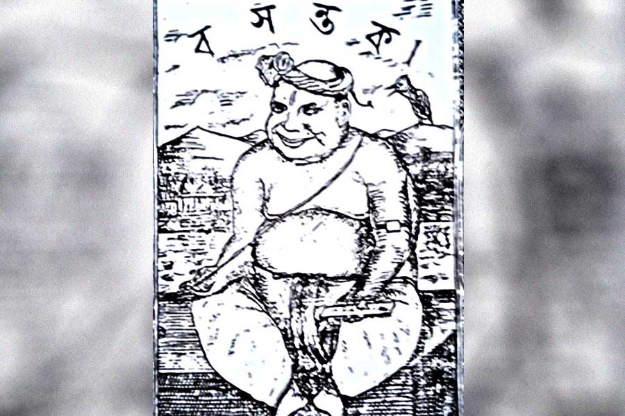 ব্যঙ্গচিত্র, প্রচ্ছদ থেকে।