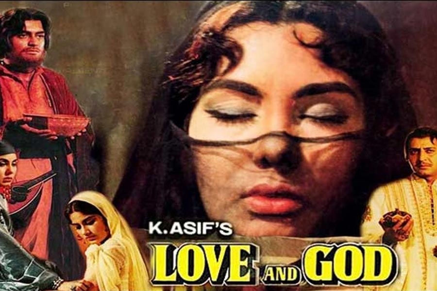 Love And God movie poster