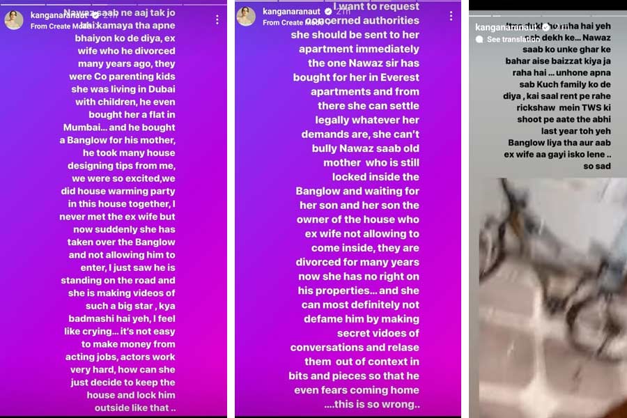 Screenshots from Kangana Ranaut's Instagram story.