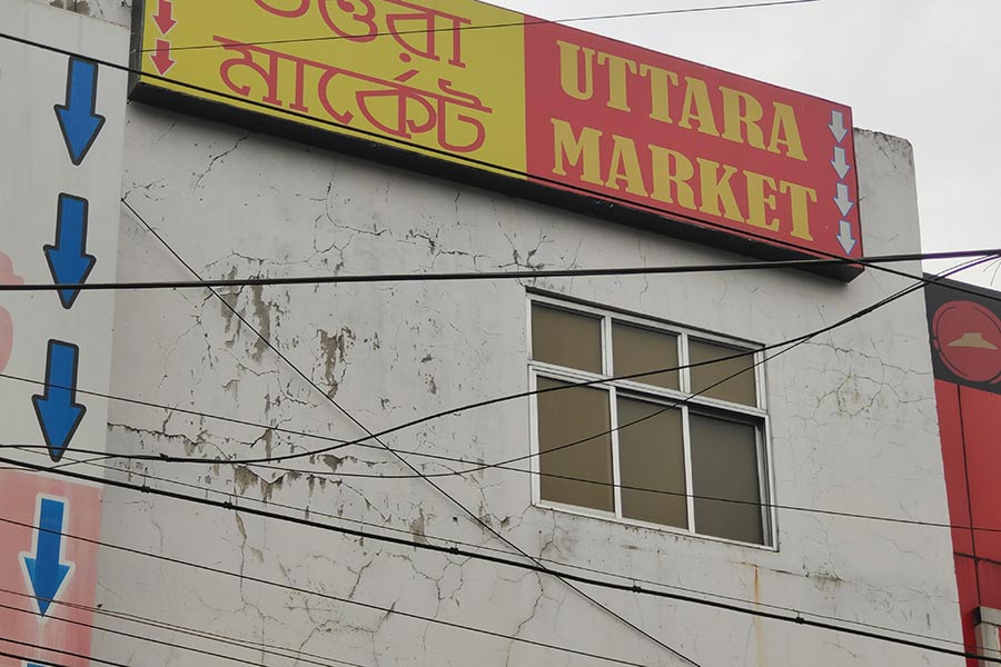 প্রায় ৮৫ বছর ধরে সিনেমাপ্রেমীদের মন যুগিয়ে চলার পর ৩১ অক্টোবর ২০০০ সালে ঝাঁপ বন্ধ হয়ে যায় এক সময়ের বিখ্যাত এই সব সিনেমা হলের। নেপথ্যে মাল্টিপ্লেক্সের জন্ম। সে বছরে মুক্তি পাওয়া ছবি ‘খওফ’ ছিল উত্তরায় শেষ প্রদর্শিত ছবি। বর্তমানে এই হল ‘উত্তরা মার্কেট’ হয়ে গিয়েছে।