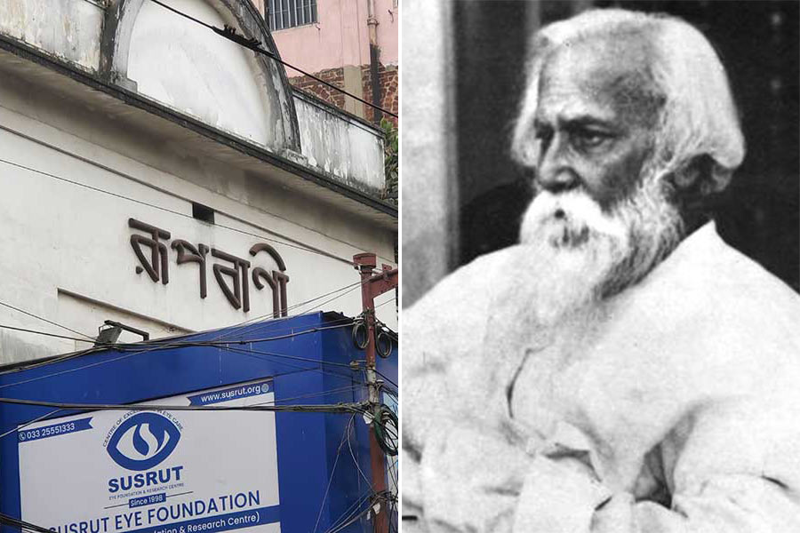 সেই সময়ে ‘সিনেমাপাড়া’-র বিলাসবহুল সিনেমা হল ছিল ‘রূপবাণী’। ১৯৩১ সালে ১৯ ডিসেম্বর অনাদি বসুর অরোরা ফিল্ম কোম্পানি এই হল নির্মাণ করে। রবীন্দ্রনাথ ঠাকুরের ‘নটীর পূজা’ ছবিটি এখানে মুক্তি পায়। এমনকি ‘রূপবাণী’ নামটাও নাকি কবিগুরুরই দেওয়া ছিল।